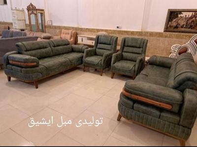 مبل راحتی چستر مدل اطلس در تبریز