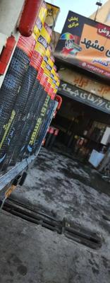 پخش ایزوگام همایون بام در شیراز