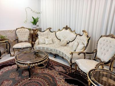 مبل پوستماری سلطنتی در مشهد
