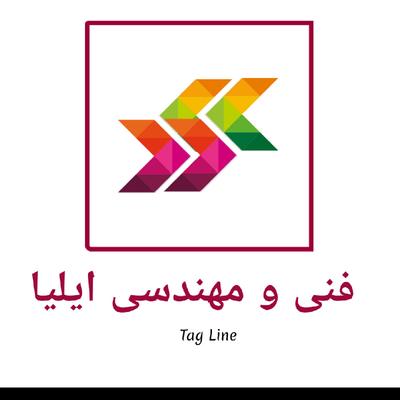 خدمات فنی و مهندسی در تهران