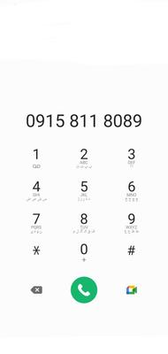 0915.811.8089 در مشهد