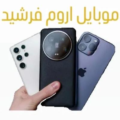 فروش اقساطی انواع موبایل در اورمیه