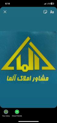 واحد ۱۱۰ متری و ۱۵۰ متری در بجنورد