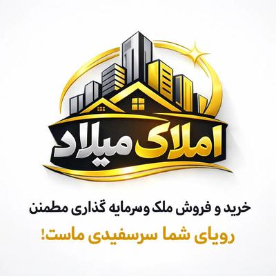آپارتمان به مساحت ۱۲۵متر خاوران باغ فردوس کوی فاتح در تبریز