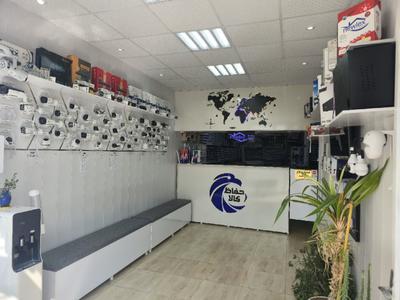 نمایندگی رسمی دوربین مداربسته دزدگیر اماکن کرمانشاه در کرمانشاه