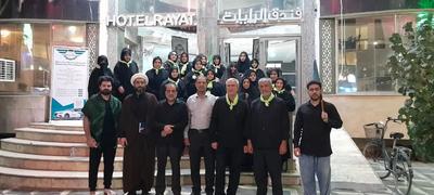 تور کربلا  حرکت از مرز مهران در خرم‌آباد
