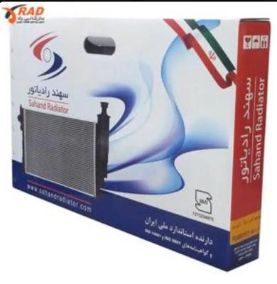 جشنواره رادیاتور کولر و آب انواع خودرو (بمب تخفیف) در شیراز