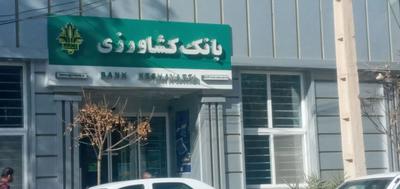 کامپوزیت ستاره کویر در دامغان