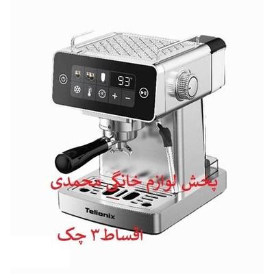اسپرسوساز نیمه صنعتی 20بار لمسی(اقساط3چک)نو-آکبند در اراک