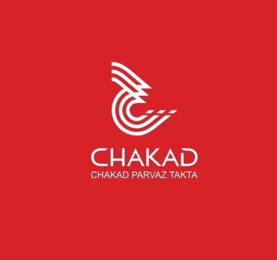 // بلیط هواپیما                      بلیط قطار  // در تهران