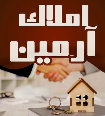فروش واحد ۲۰۰ متری شهرک خاوران با بهترین متریال در تبریز