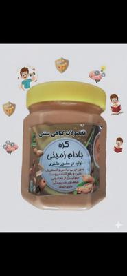 کره بادام زمینی260 هزار تومان کیلویی در همدان