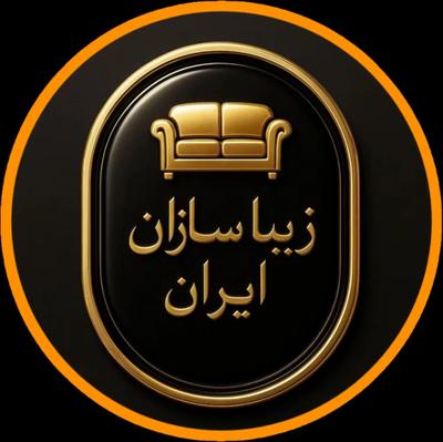 به تعدادی رویکوب  ونجار و زیرکارچی نیازمندیم در چهارده