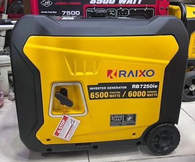 موتور برق سوپرسایلنت 6.5 کیلووات بنزینی RB7250 در بوشهر