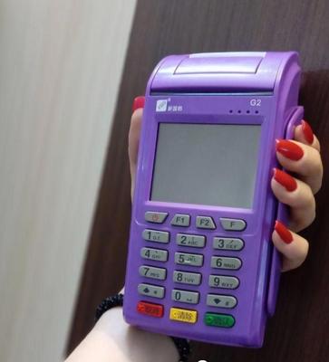 به راحتی کارت بکش/کارتخوان با ضمانت 24 ماهه در اراک