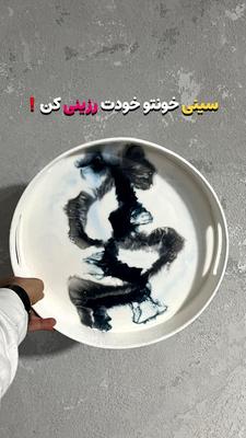 آموزش رزین اپوکسی دوره جامع در مشهد