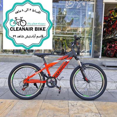 دوچرخه ۲۴ المپیا اصلی در مشهد