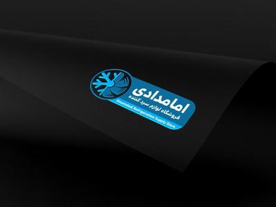 تعمیرات و نصب و انواع کولر اسپیلت پنجره ای 24ساعته در بندر عباس