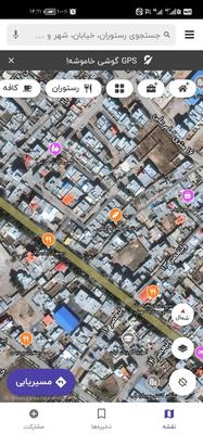 ویلایی ولی عصر در اسفراین