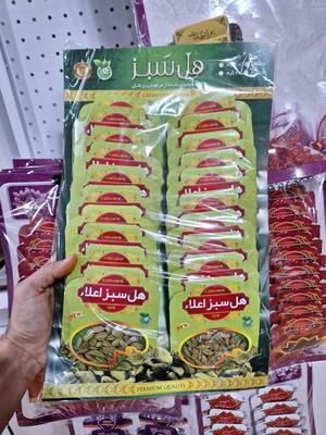 زعفران قاعنات در شاهرخ