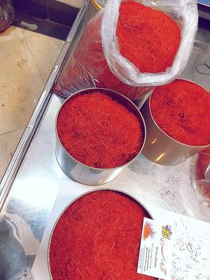 زعفران نگین اتویی ظرف پانصد گرمی خاتم در Birjand