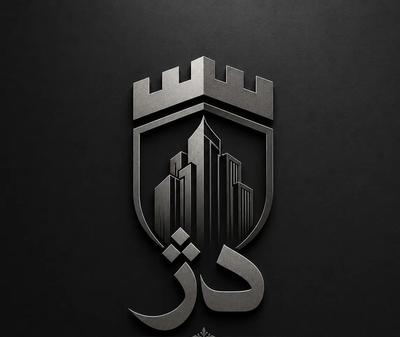خرید و فروش امتیازات سطح شهر در سنندج
