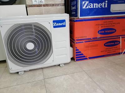 فروش ویژه کولرگازی ایولی و زانتی در مشهد