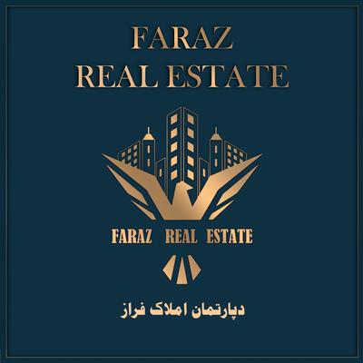 املاک فراز در پردیس