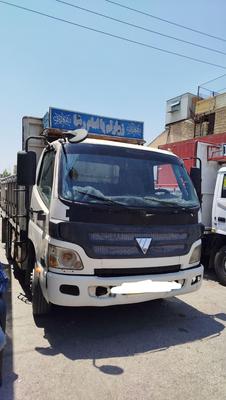 الوند 90 باری در اسلامشهر