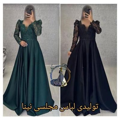 مجلسی نینا شروع تخفیفات ویژه در سنندج