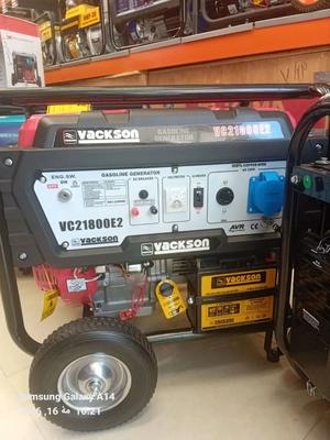 VC21800E2 موتوربرق 10.5kw باگواهینامه بین المللی در اصفهان