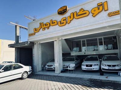 پژو ۹۶ در مجموعه اتو گالری عادل حاجیانی خورموج در بوشهر