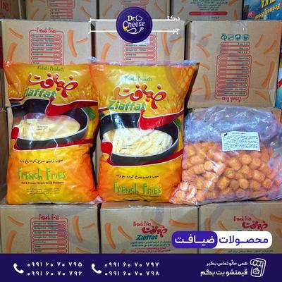 سیب‌زمینی سرخ‌کردنی ضیافت در شیراز