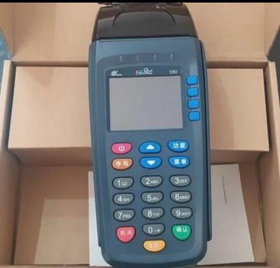 فروش تعمیر و تعویض دستگاه کارتخوان s90 در ملایر