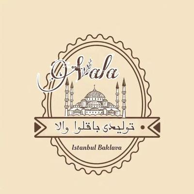 تولیدی باقلوا والا در شیراز