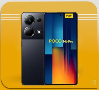 شیائومی Poco M6 Pro (۲۴ ماه اقساطی) در تهران