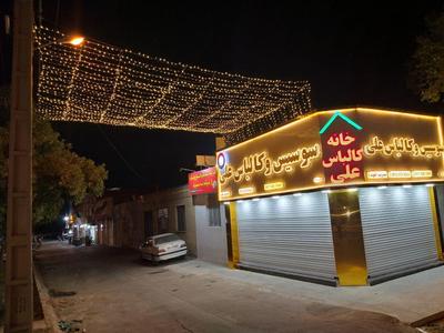 تابلو حروف برجسته(چلنیوم) با کیفیت تابلو سازی در شیراز
