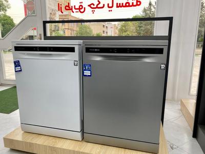 ماشین ظرفشویی پاکشوما در کرمانشاه