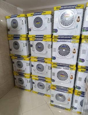 کولر آبی ELECTROJEN کولرآبی رنگ کوره ای ضد زنگ در تبریز