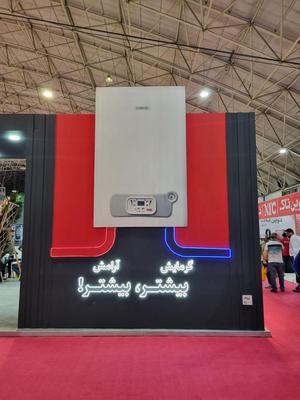 پکیج رادیاتور لورچ مدل هرما۲۸هزار تامتراژ۲۳۰متر در کرمانشاه