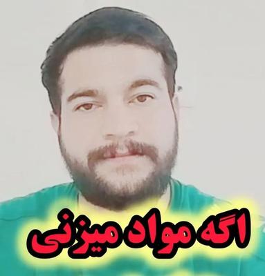 ترک انواع مخدر به صورت تضمینی و ریشه‌ای در اردبیل