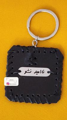 جا سوییچی و سر کلیدی در تهران