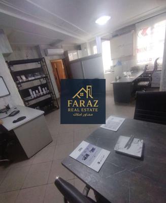 ۵۵متر/میدان حر/موقعیت اداری در تهران