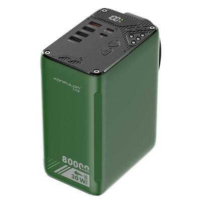 پاور بانک 80000کانفلونpower bank. konfulon در شیراز