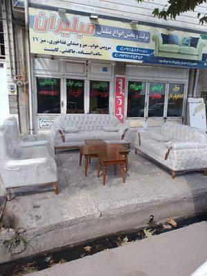 مبل مبلیران ، مبل پاریس ، اقساط 10 ماهه در گنبد کاووس