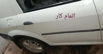 صافکاری اتومبیل آذربایجان بابازاده تبریز در تبریز