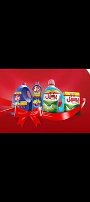 اسانس شوینده لوندر.لیمو.پریل پرسیل و ایفل رنگ در تهران