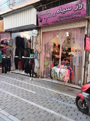 فروش تجاری با سند  ملکیت بازار امام زاده حسن در تهران