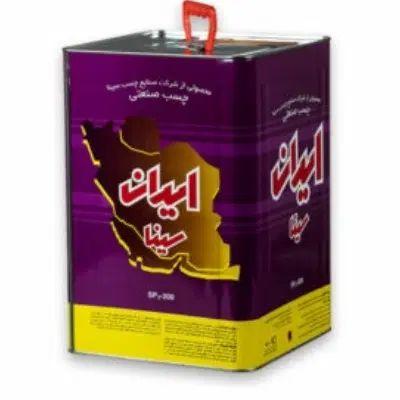 ایران سینا بنفش در تبریز