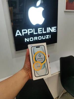 آیفون iPhone 15 با حافظه 128 گیگابایت شرکتی در قزوین